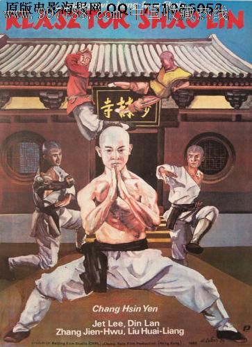 中央民族大学学位证样本